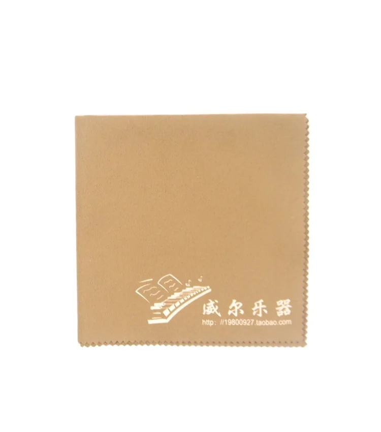 Microfiber Glass Cleaning Cloth Micro Fiber Eyeglasses Cleaning Cloth with Keychain Pouch Hook Bath Room Sunglasses Wipe Cloth