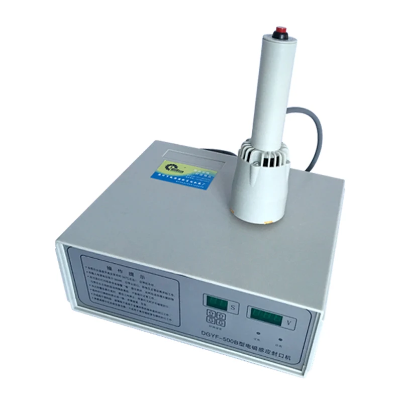 DGYF-500 electromagnetic induction sealing machine, aluminum foil sealing, handheld