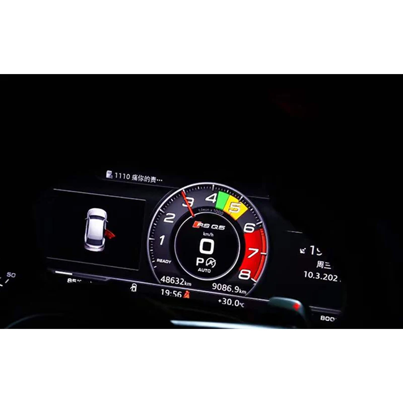 Cluster Sport Layout Rainbow Module Gen2 For Audi A3 8V A4/S4 A5/S5 Q5/SQ5 B9&B9.5 A6/S6 A7/S7 C8 Q7/SQ7 4M Q8/SQ8 TTS MK3