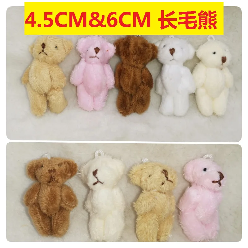 Wholesale 4.5cm 6cm Stuffed Plush Pendant Doll Hands Feet Movable Diy Handmade Material Toy Mini Joint Teddy Bear Keychain