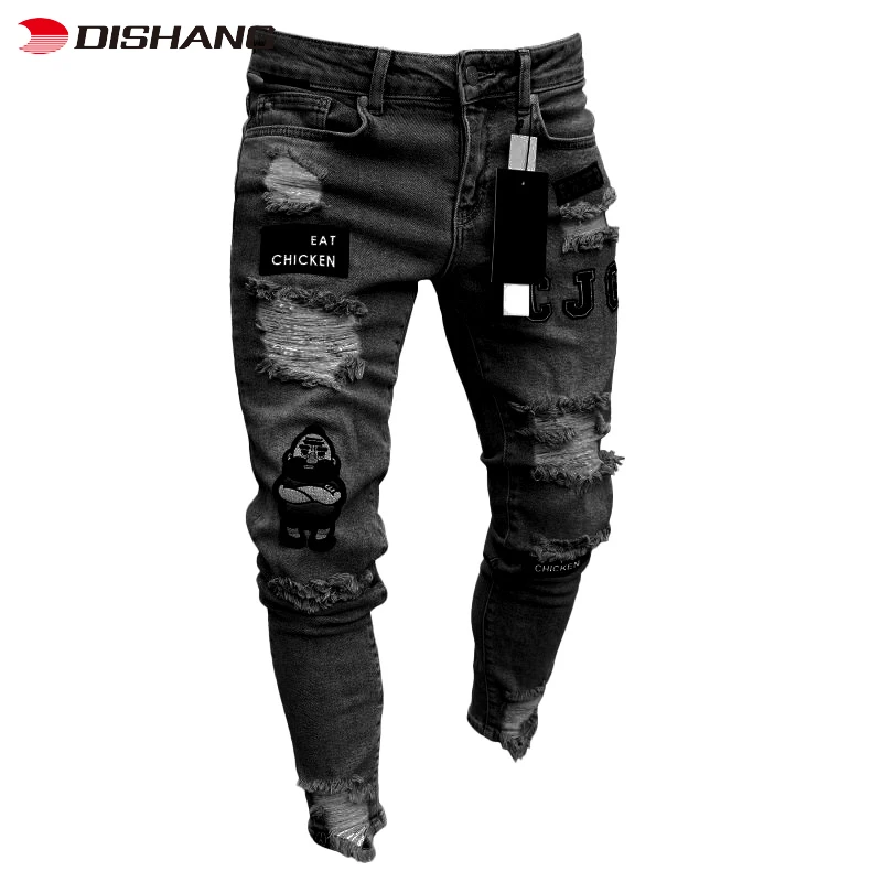New Jeans for Men Ripped Trousers Denim Pants Original White Jeans High Quality Slim Fit