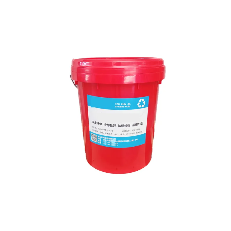 Высококачественная полностью синтетическая металлическая рабочая жидкость для резки на водной основе токарного станка для резки масла