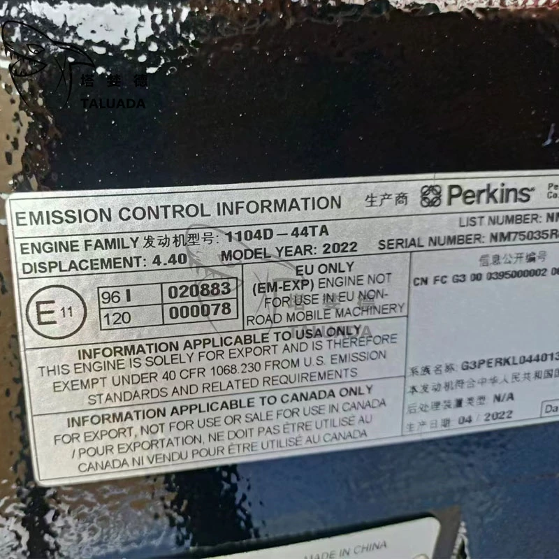 TALUDA 1104D-44T Perkins C4.4 дизельный двигатель в сборе 83 кВт 2200 об/мин полные