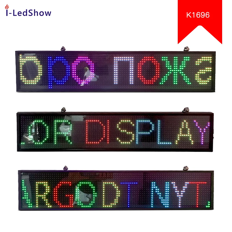 Iledshow дисплей знак свет дистанционное управление движущаяся текстовая панель экран модуль офисная рекламная доска