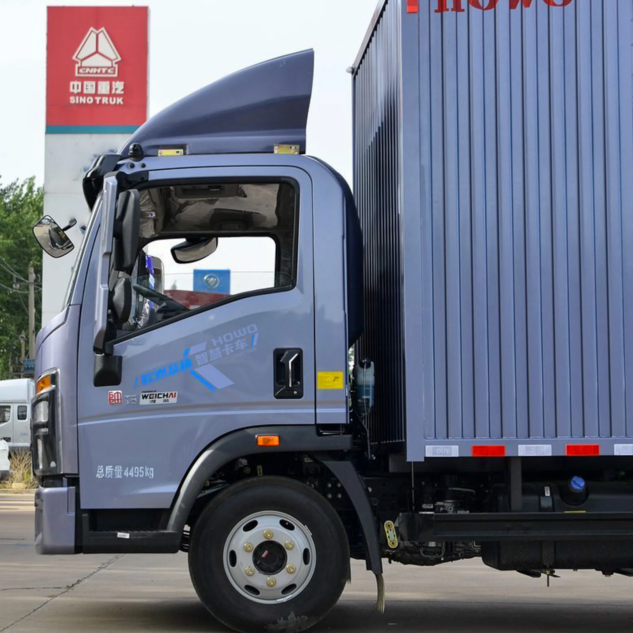 2024 Sinotruk HOWO Tongshuai 160 л.с. 4 15 м автоматический Однорядный фургон легкий грузовик китайский Подержанный