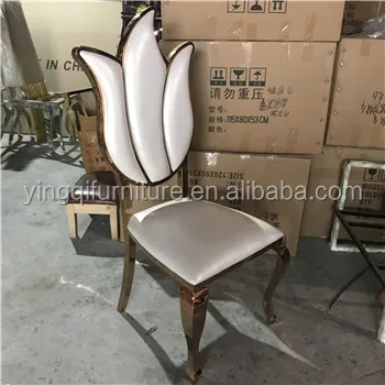 Hot-selling Leather Stainless Steel Flower Wedding Dinner Chair