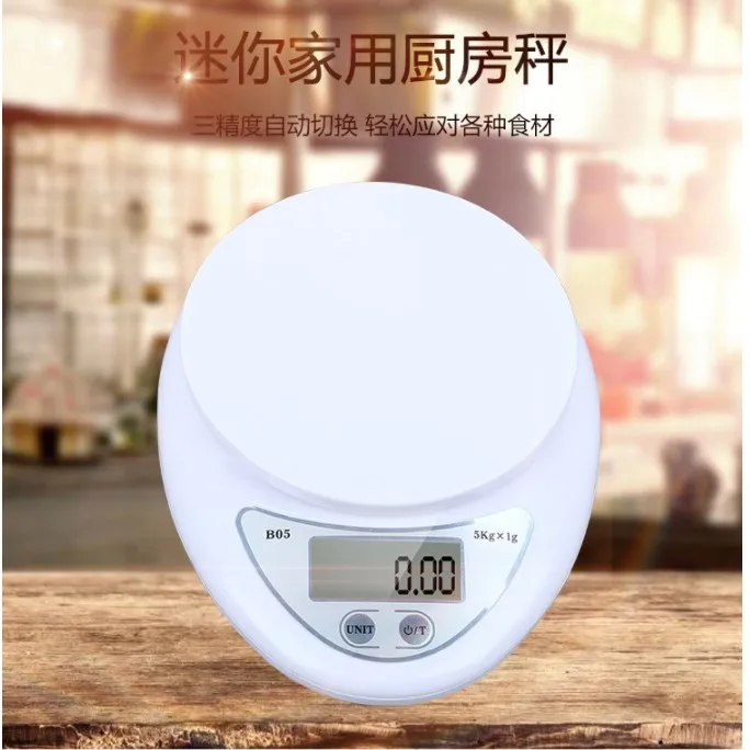 5kg LED Electronic Food Diet Kitchen Digital Scale Postal Cooking Tools Kitchen Electronic Balance