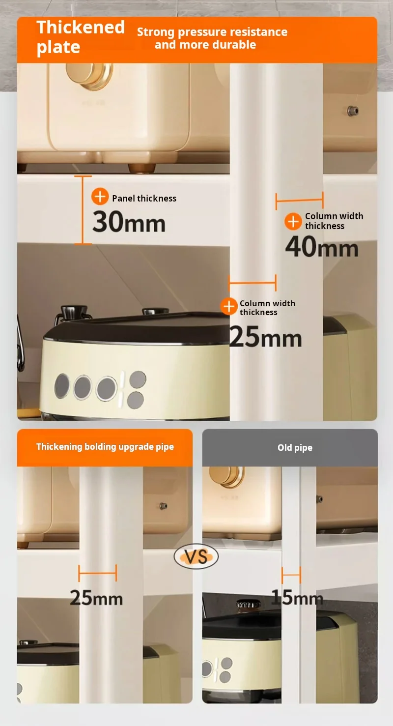 High Quality Strong Load Bearing Removable Kitchen Stackable Shelf Storage Cabinet