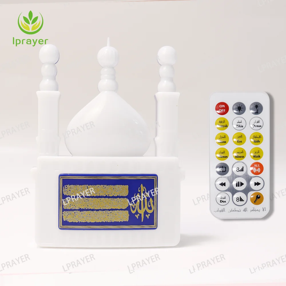 New Arrival Pashto Translation Mp3 Read Pen Holy Reader Solar Power Portable Solid State Al Quran Player Worship Coran