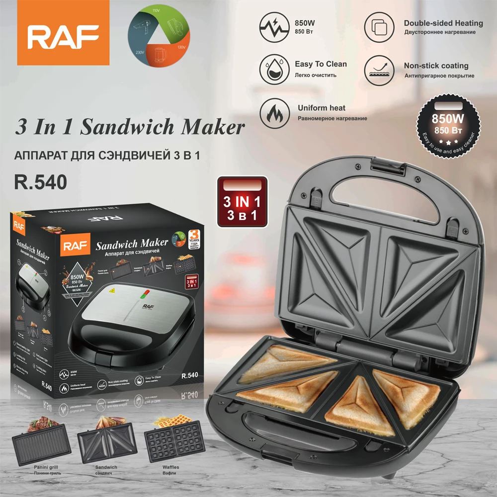 2024 top selling 850w breakfast sandwich maker 3 in 1 breakfast makers