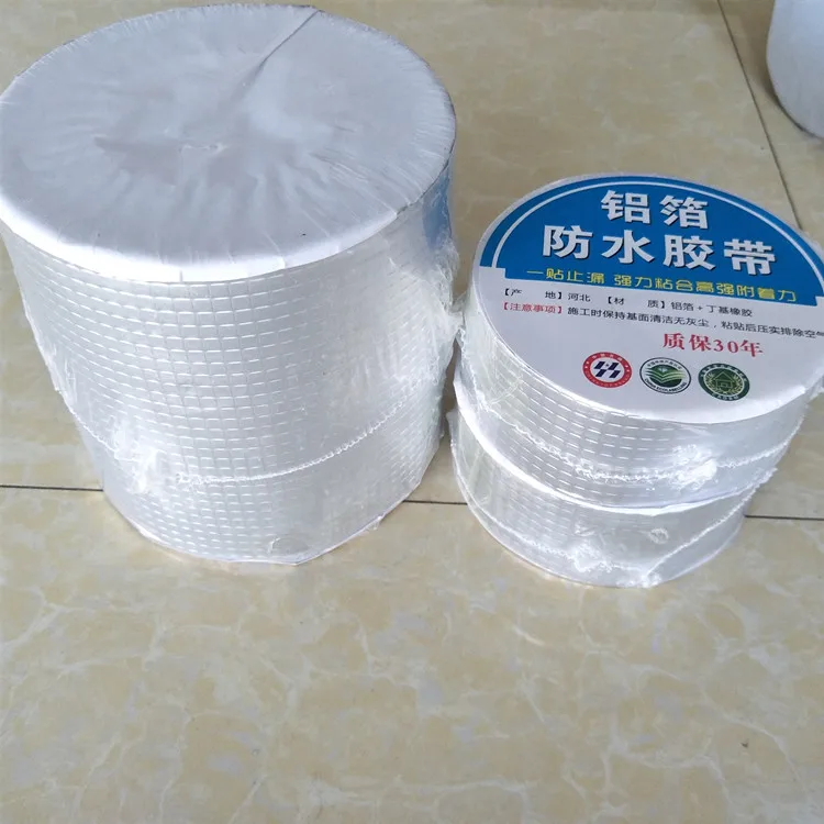 More Popular Foam Strip Aluminum Foil Waterproof Self Adhesive Tape For Construction