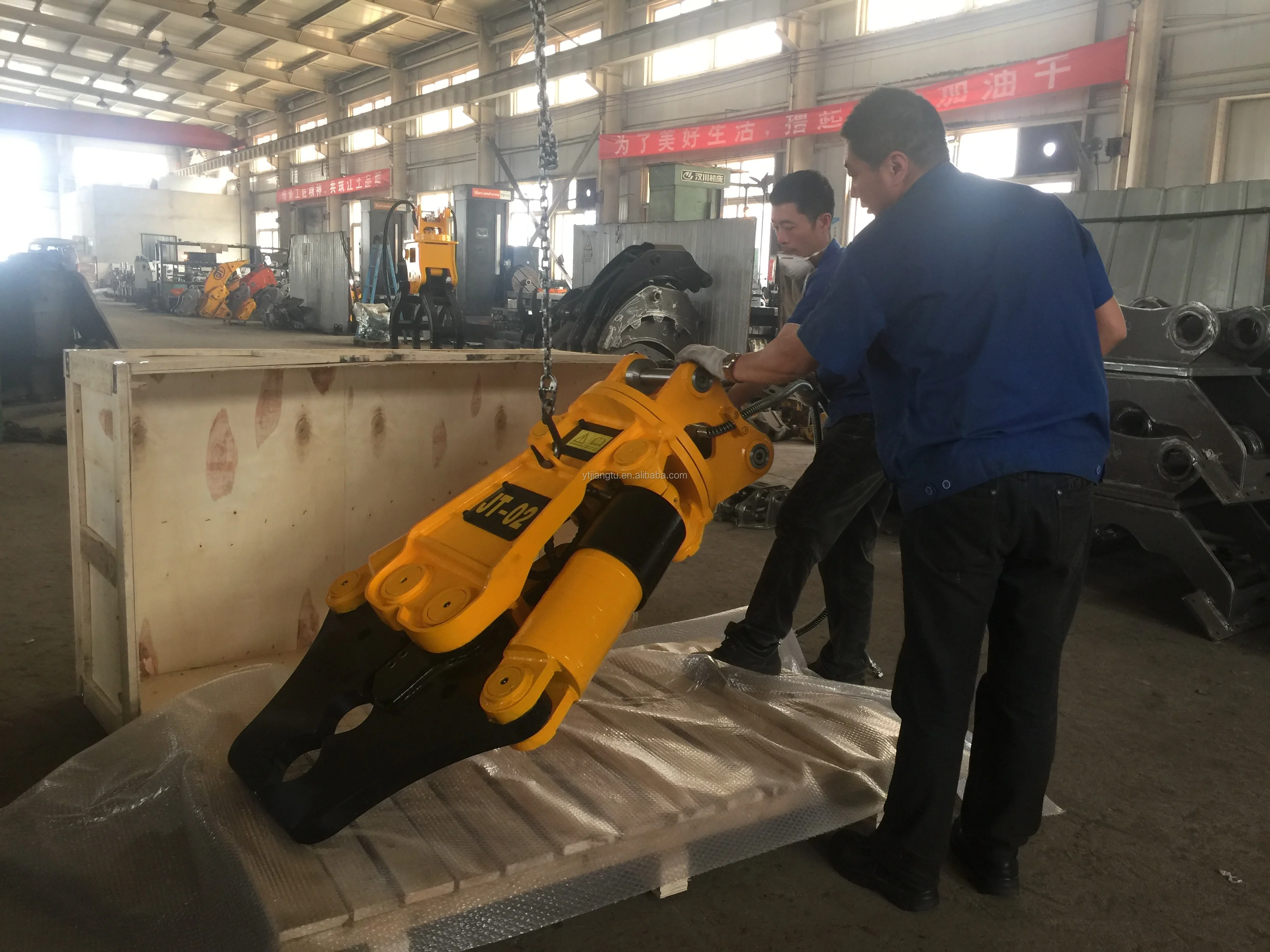 M+S motor for 5-8ton excavator good quality hydraulic metal scrap crusher