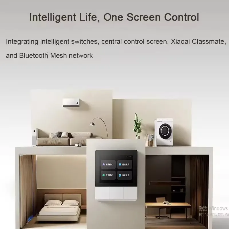 New for Xiaomi Intelligent Home Panel Home 86 Specification Built-in Xiaoai Voice Control Blue-tooth Mesh Gateway
