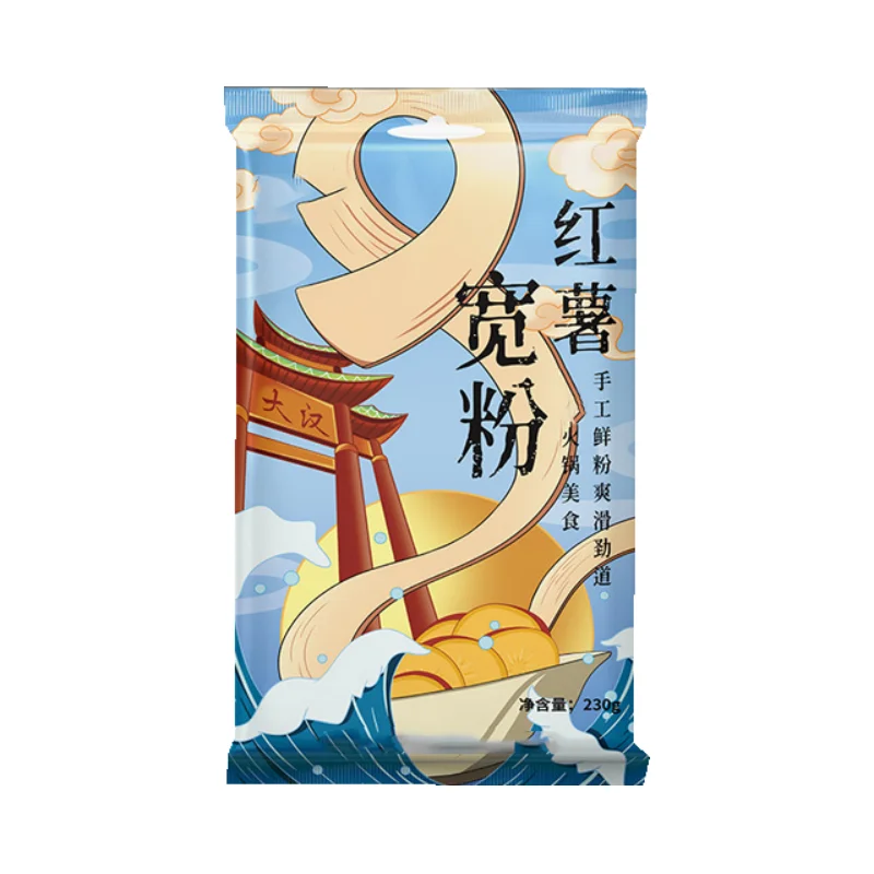 2024 Custom Your Brand Logo Sweet Potato Vermicelli Bag Design Printing Vermicelli Printing Food Plastic Bag