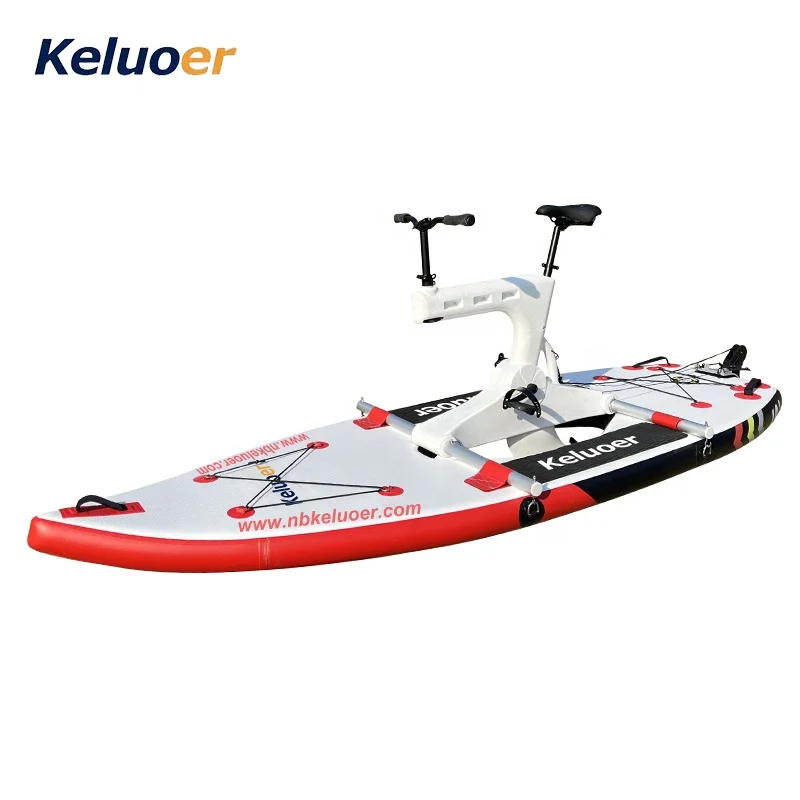 Water Bike Inflatable Pedal Boat SUP Outdoor Foot System Fishing Boat