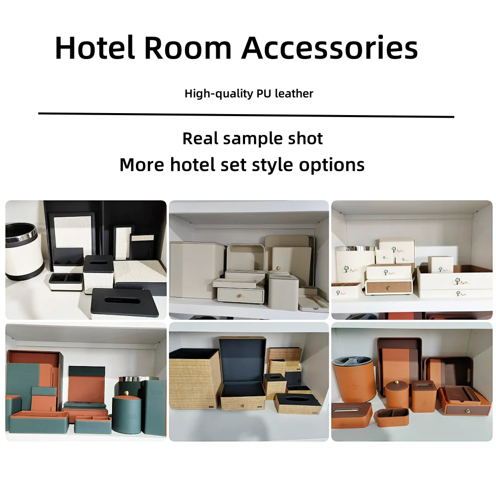 Customized guest room accessories hotel supplies luxury hotel facilities guest room leather set hotel supplies
