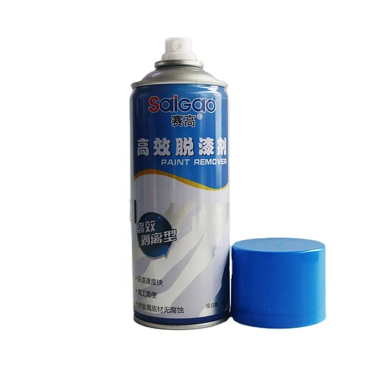 High effect paint remover remove car paint car paint scratch remover