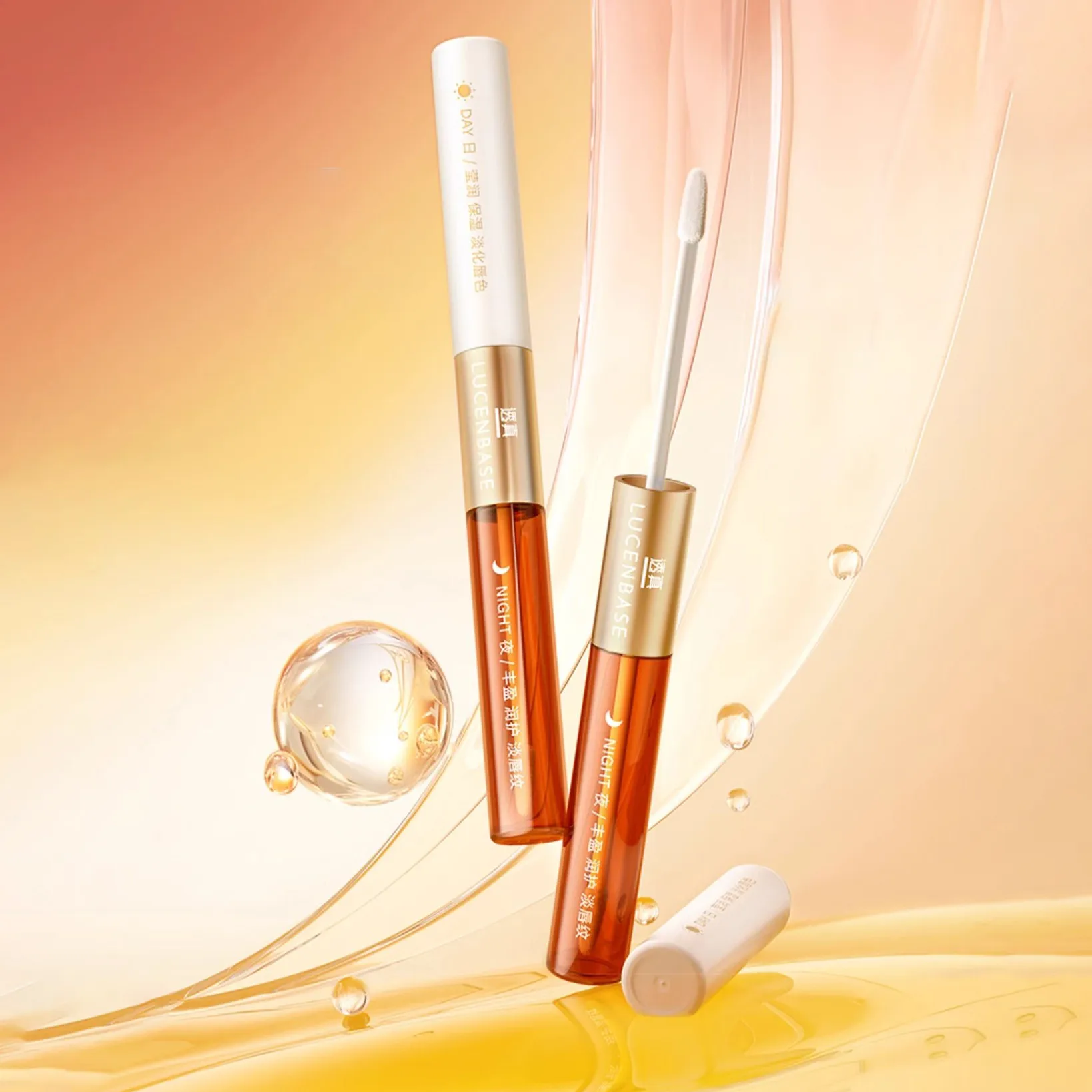 Double Side Day and Night Lip Essence Moisturizing Plumping Custom Logo Wholesale Bulk Lip Gloss Base