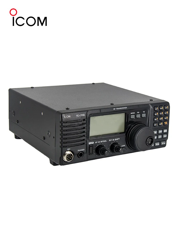 radio ICOM  718 HF all band Transceiver long distance combination of the latest RF and digital VOX original factory direct