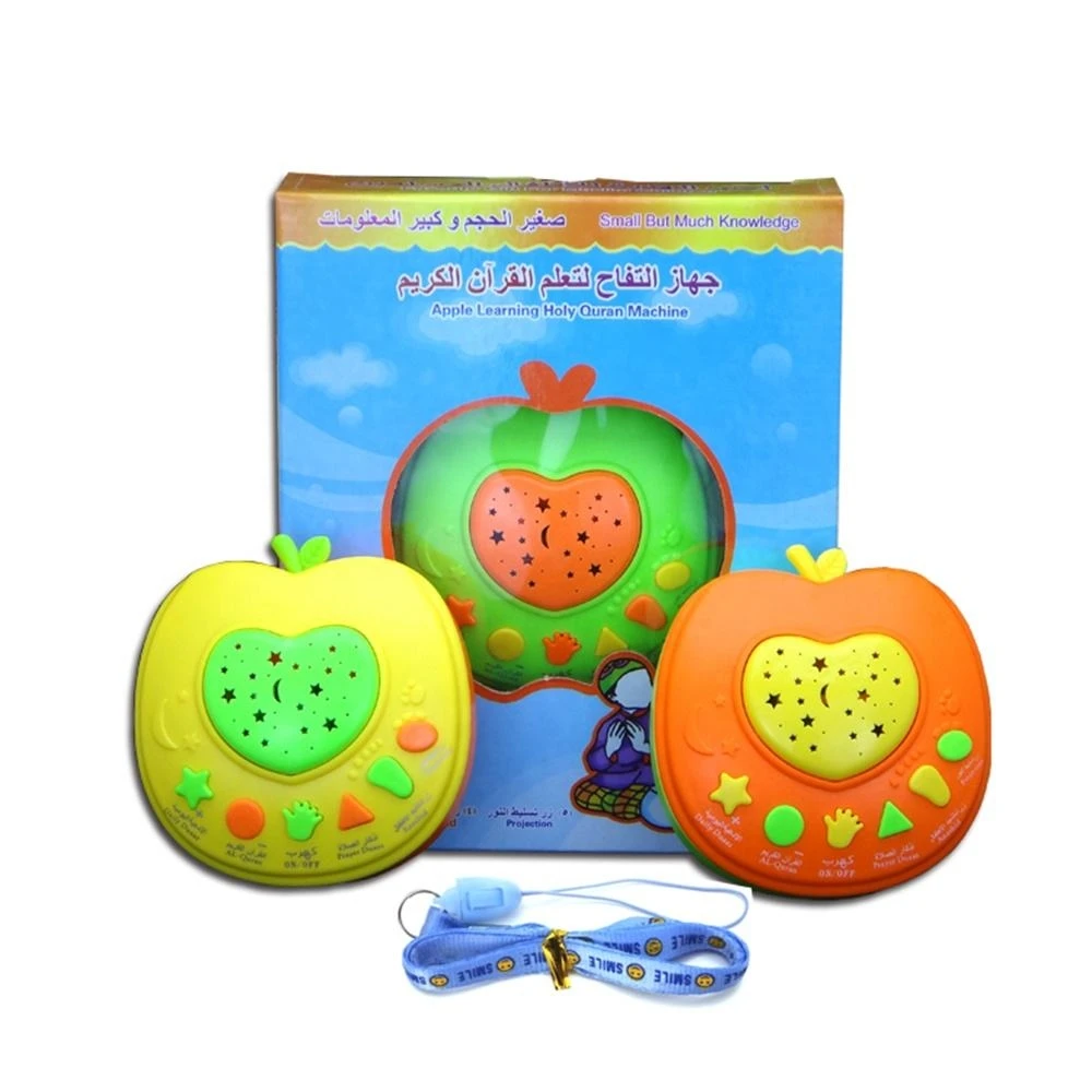 Plastic apple shape arabic educational toys learning holy quran machine