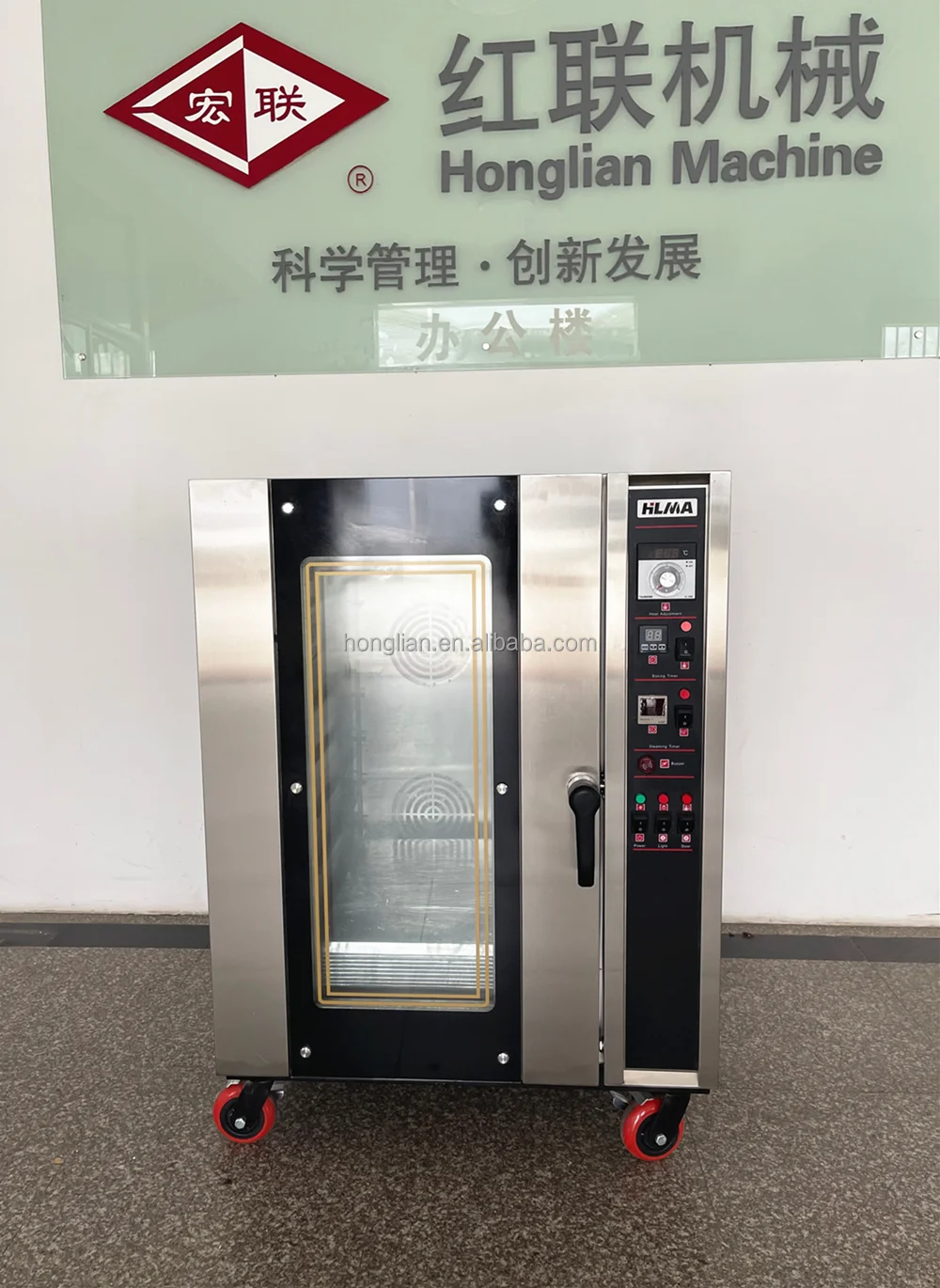 Steam Convection Oven Commercial Bakery Oven 8 Trays Electric Convection Oven with Fan Motor