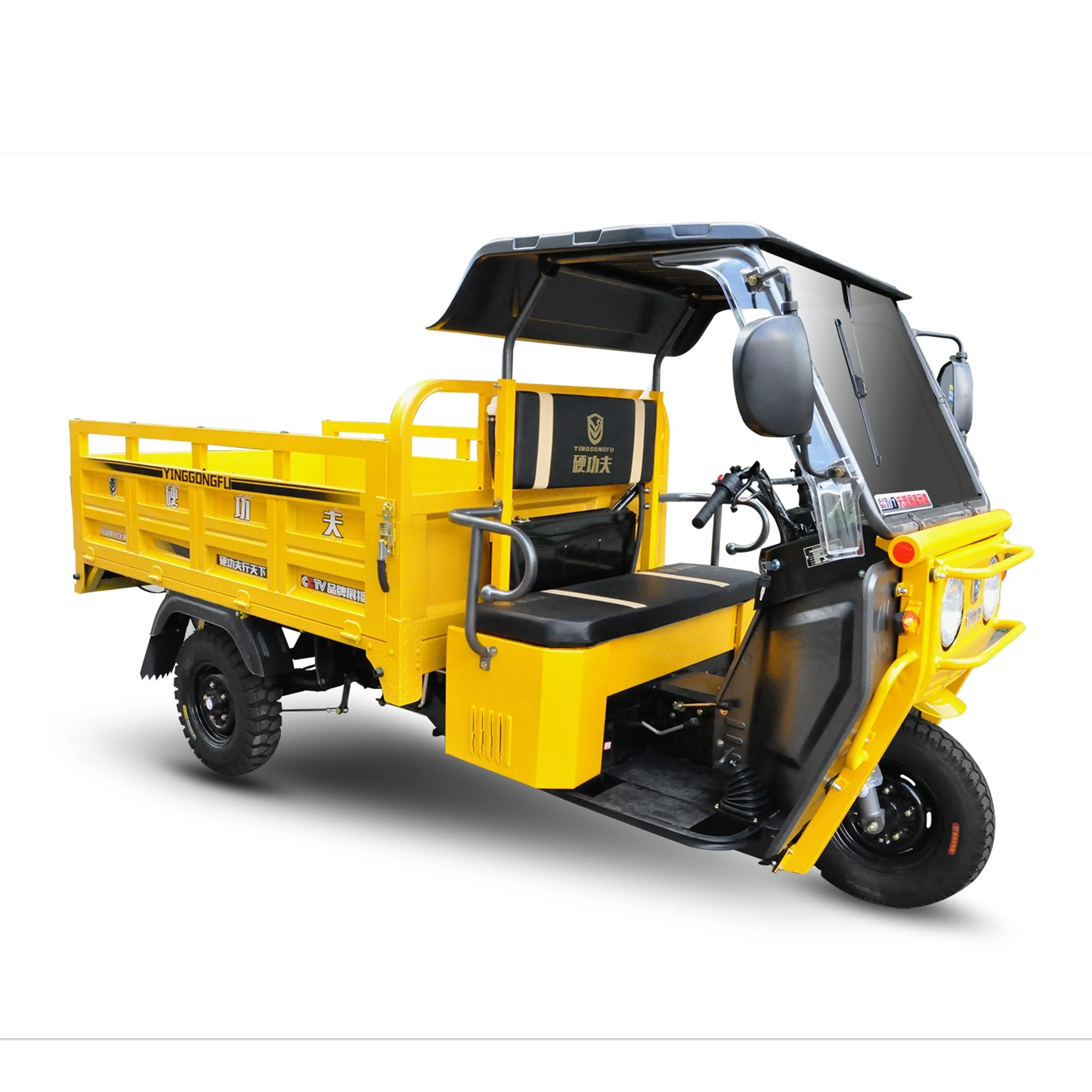 200cc/250cc motorized gas powered easy cabin three wheel cargo tricycle/three wheel motorcycle for cargo with windshield