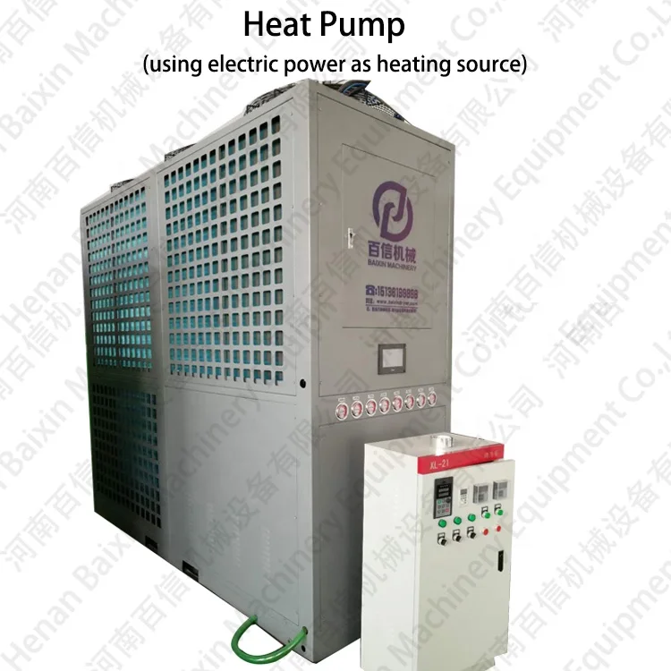 Коммерческая сушильная машина для листьев травы, листьев Моринги, суперкачества