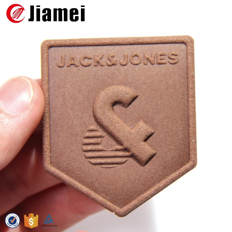 Custom Logo Leather Denim Jeans Back Patch