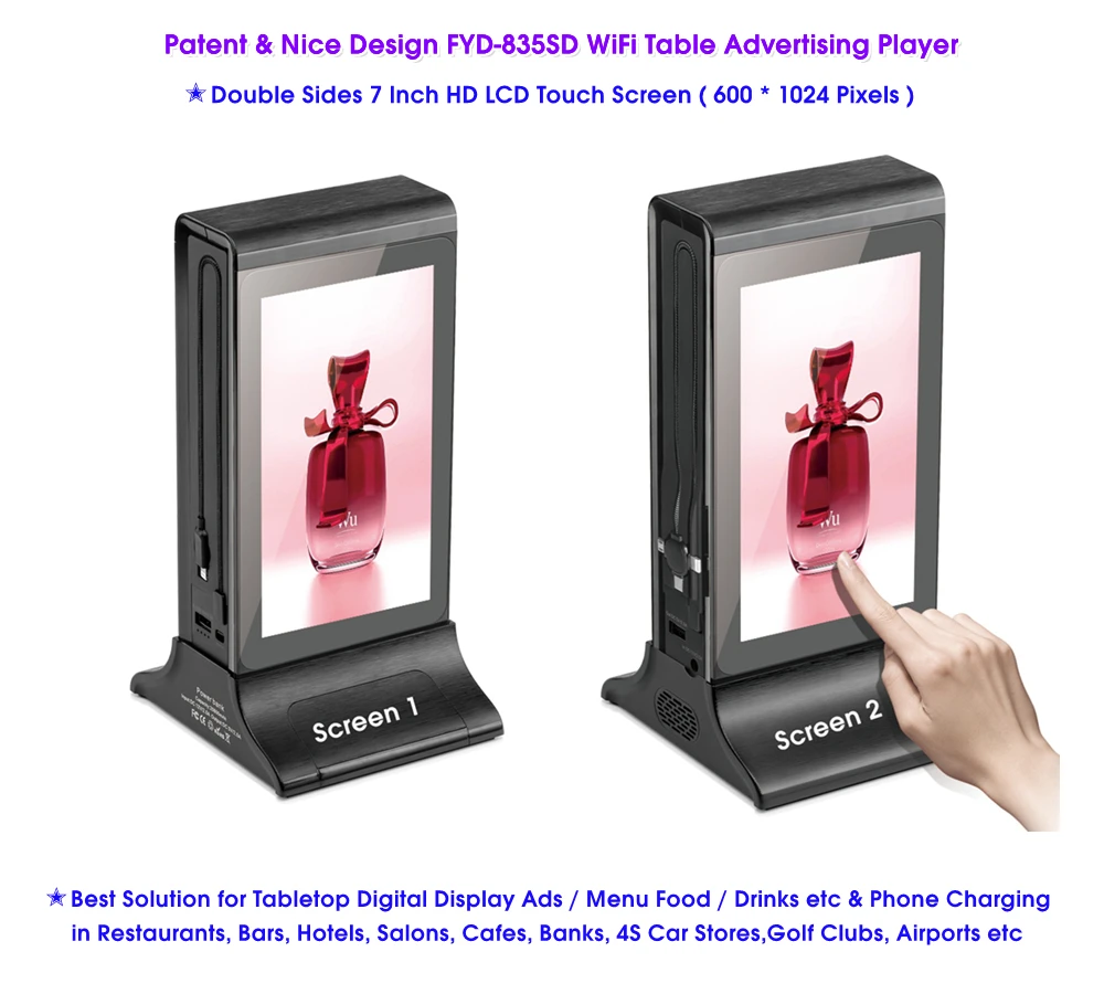 android wifi portable digital restaurant menu tabletop advertising display table player