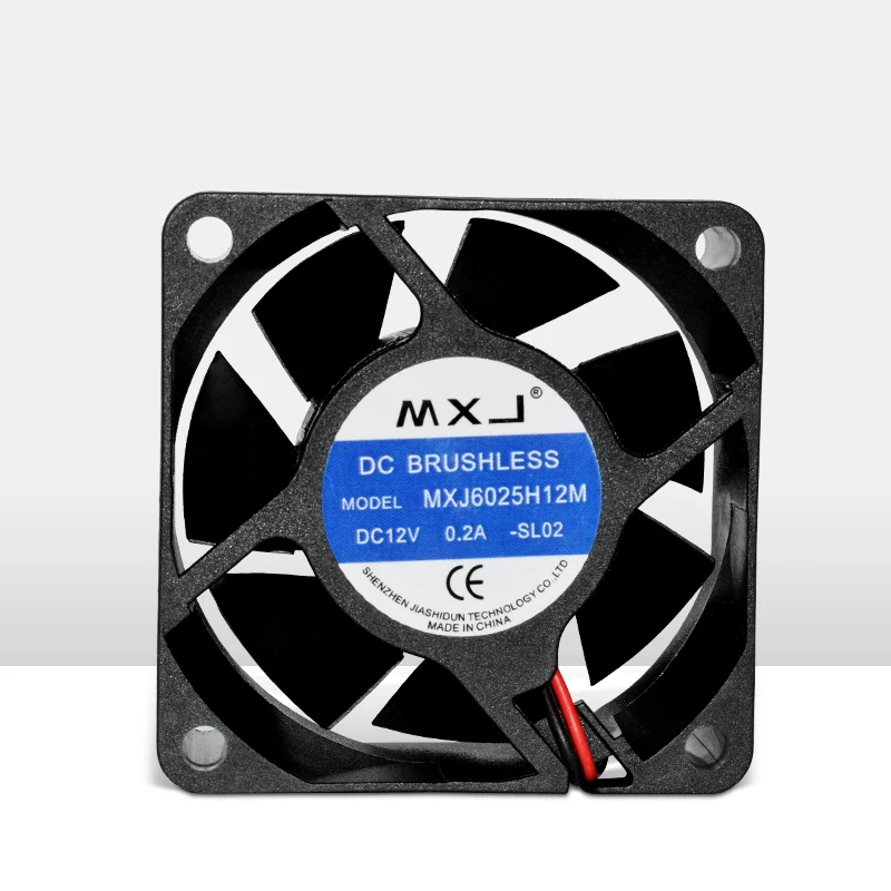 MXJ 6025H12M Power amplifier power supply chassis cooling fan dc brushless fan 12V 60x60x25 Inverter cabinet mute fan