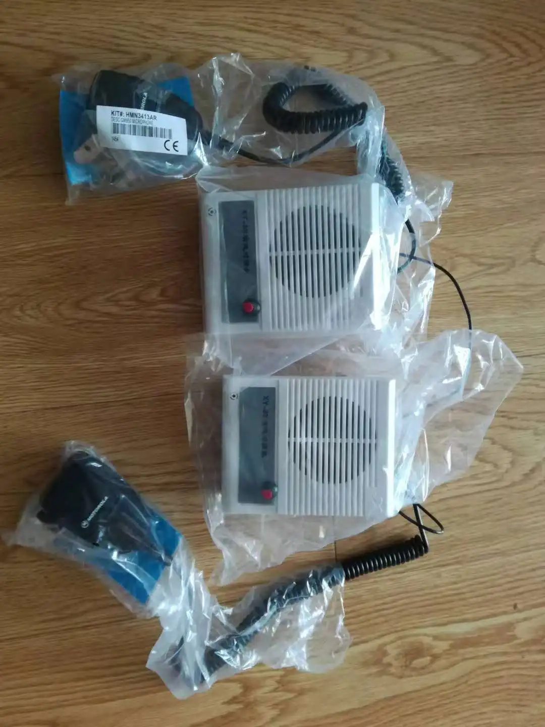 ambulance intercom (2)