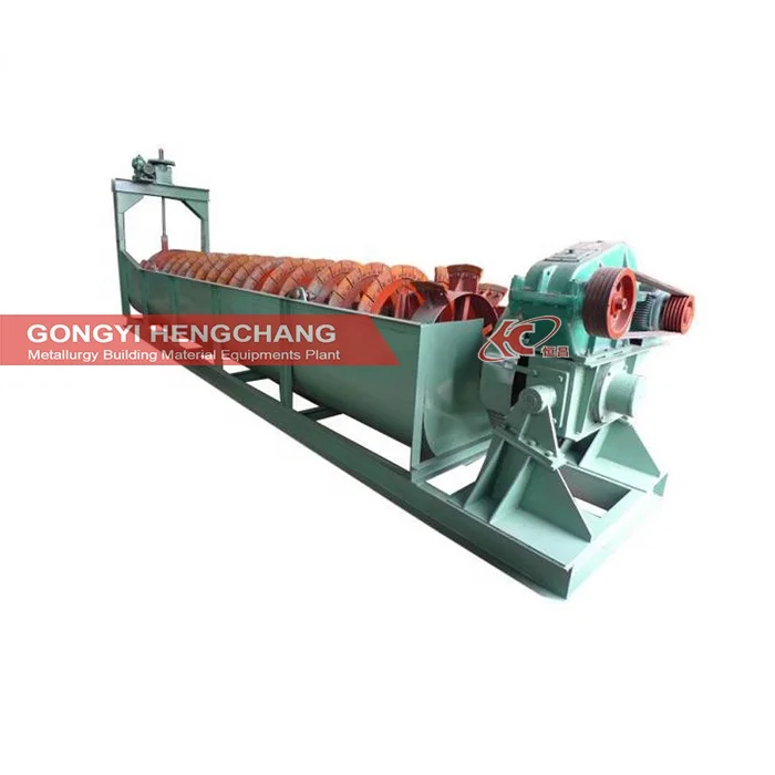 Submerged Double Spiral Classifier Silica Sand Washing Plant Machine