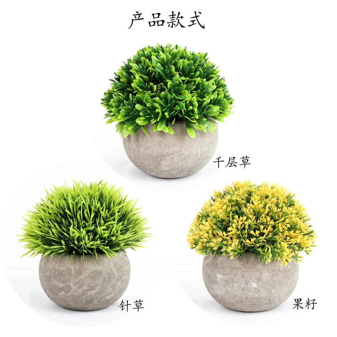 Tortoise Shell in Cement Pot Decorative Potted Plant on Table Top Artificial Plants Pot Silk Artificial Flowers Moon Flower 100