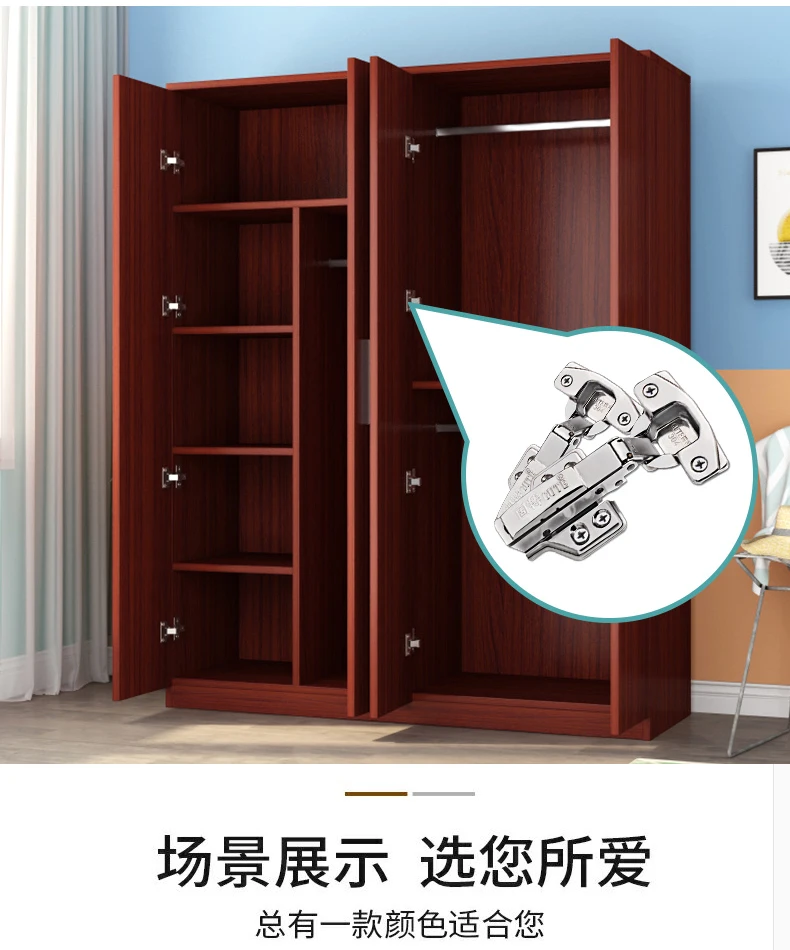 2 двери двойная вешалка для одежды белого и черного цвета большой ящик для хранения шкафы мебель для спальни