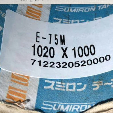Sumrion Pe Surface Protection Film E-75M E-75MB