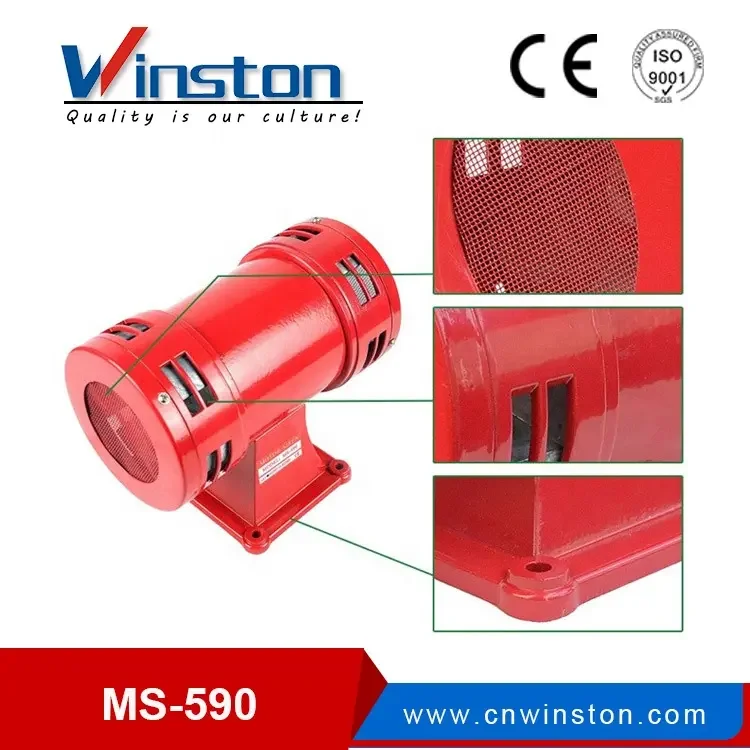 AC220V AC110V Electric Motor Motor Alarm Red Aluminum Material MS-590