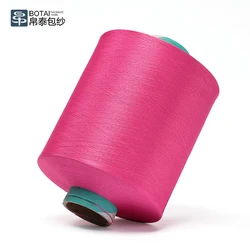 best  price colorful dyeing polyester  lycra spandex air covered yarn for socks