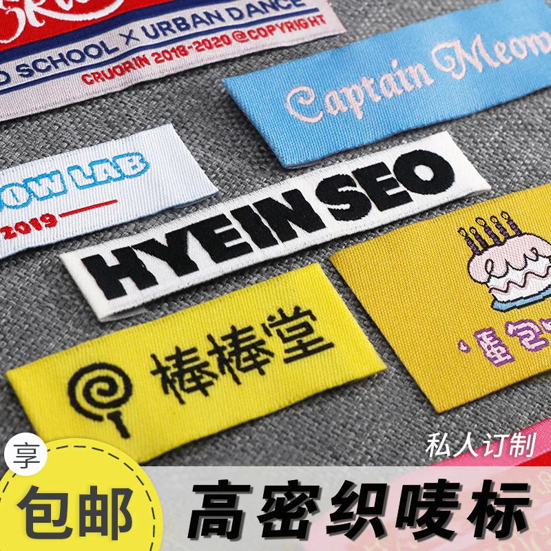 High Density Clothing Garment Sewing Damask Satin Fabric Size Neck Woven Label Custom Private Tag Design Brand Name Logo Tag