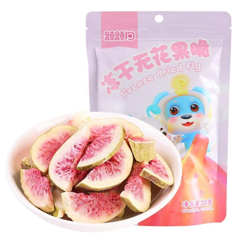 Chinese Fig Fruit Freeze Dried Freeze Dried Snacks Dry Figs Freeze Dried Fig