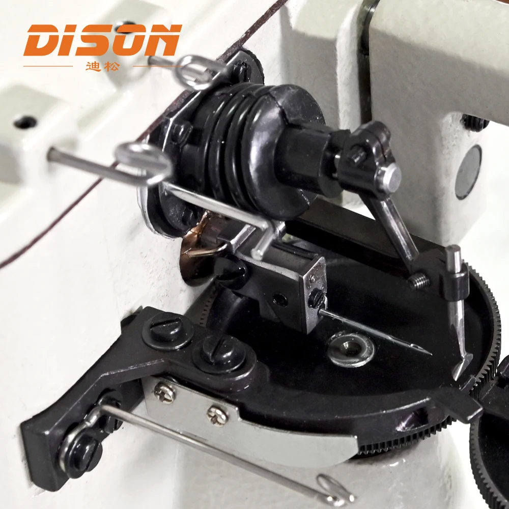 DS-402A  shoes insole upper drawing sewing machine