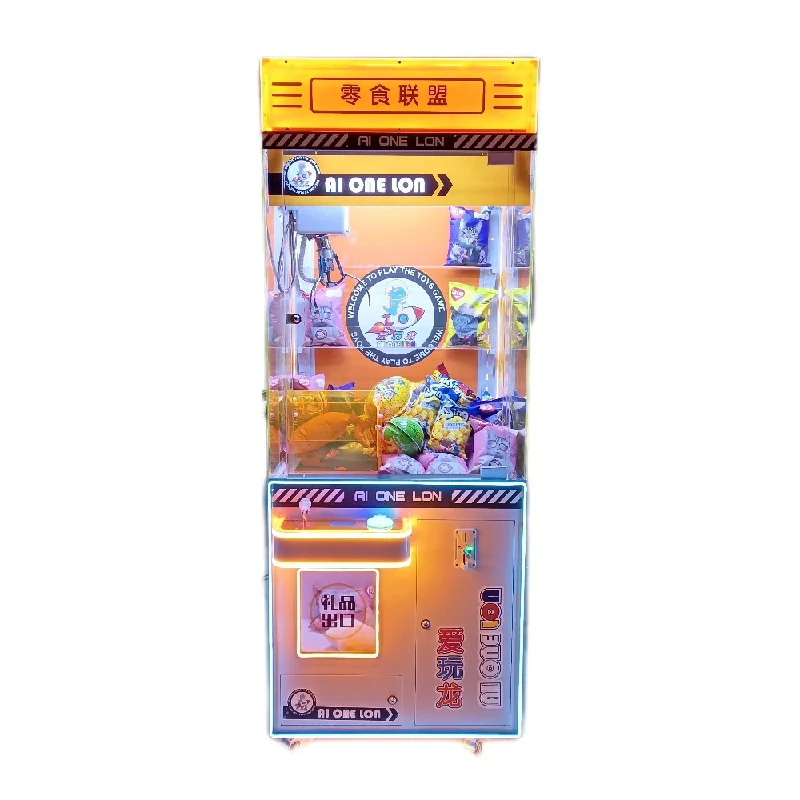 Coin Operated lucky goft pink doll plush crazy 2 Game mobile Vending Arcade token toys claw crane machine with bill acceptor