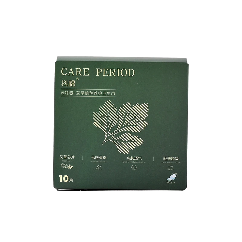 Factory OEM Women Gaskets Leakproof Sanitary Pads Breathable Ultra Thin Sanitary Napkin Herbal Anion Pads For Women