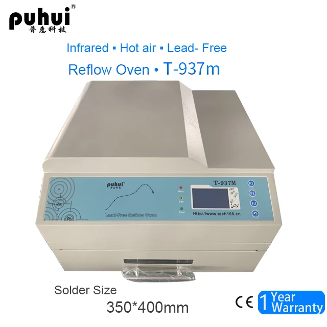 SMT Puhui T937 T937M  infrared and hot air leadfree reflow oven for PCB high quality soldering available for Lab or Workshop