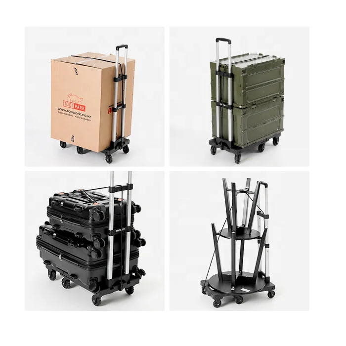 
150kg heavy duty compact platform lightweight portable flatbed 7 wheels dolly folding shopping luggage hand trolley cart truck 