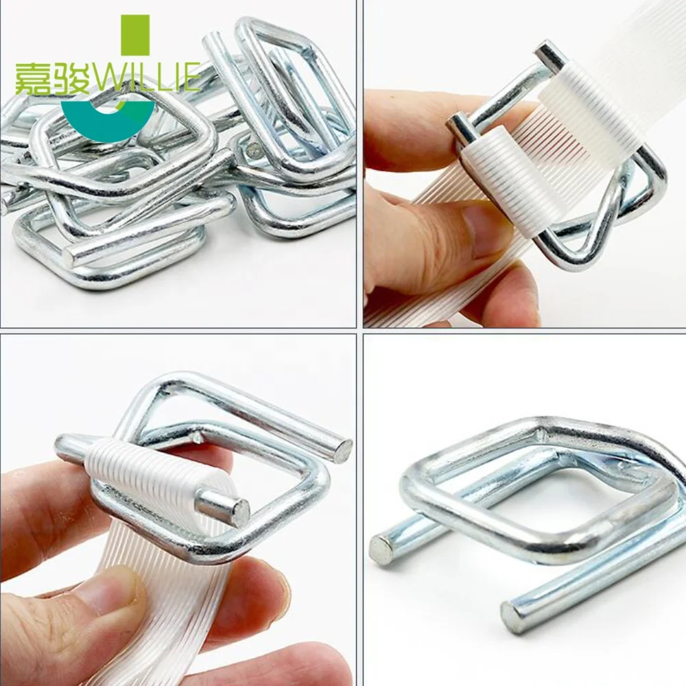 Polyester Corded Strapping Woven Polypropylene 25mm 19mm Composite Polyester Cord Strap For 13-32mm