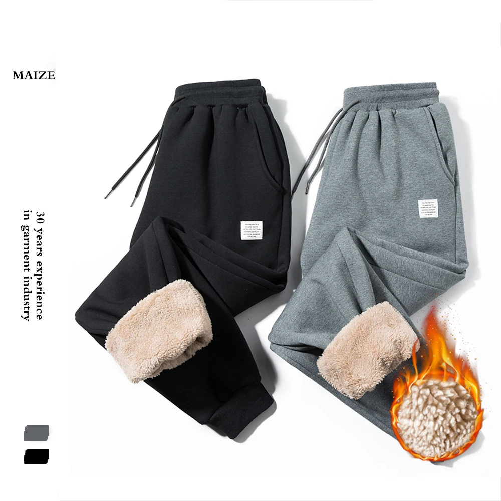 Casual Wool Pant Jogging Sport Harem Pants 2023 Latest Outdoor for Men Sweatpants Custom Labels Are Acceptable for Winter Fleece