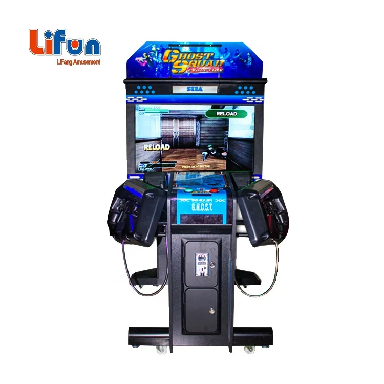 Entertainment Centre 2 Player Video Amusement Shooting Game Gun Simulator Ghost Squad  Arcade Machine