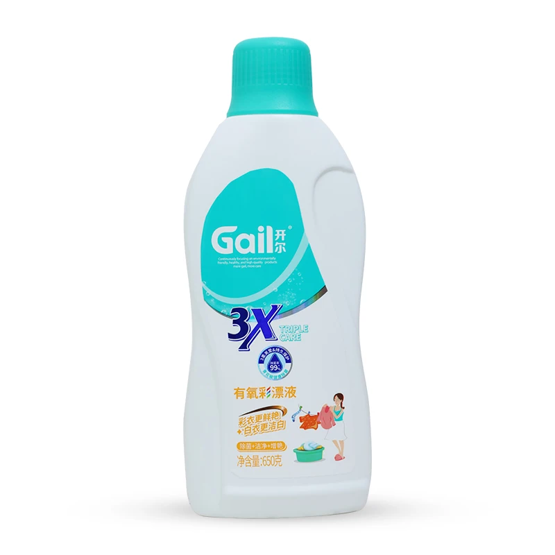 650g Bleach Solution For Decontamination And Whitening Clothing Color Care Wholesale Customization
