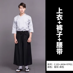 New Japanese restaurant waitresses work clothes men and women hefeng sushi restaurant seven-quarter sleeve summer