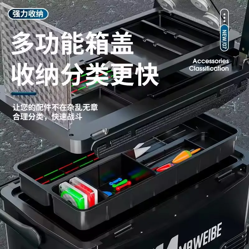 Fishing box New full set of ultra-light seated fish box new special offer multi-functional Taiwan fishing fishing gear